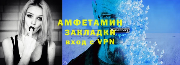 марки lsd Ростов