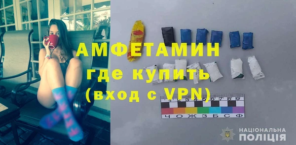 mdpv Сатка