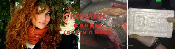 марки nbome Россошь