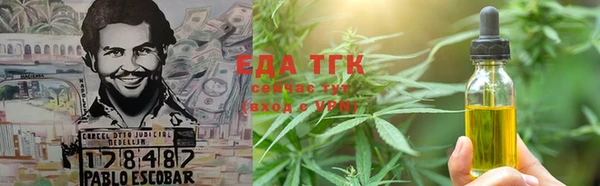 марки lsd Ростов