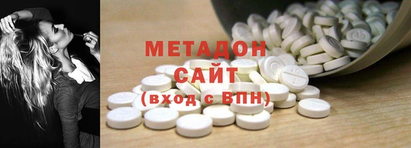 каннабис Сафоново