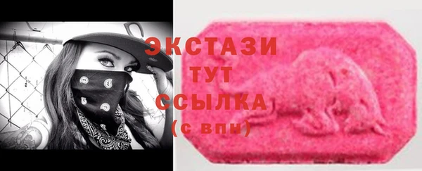 марки lsd Ростов