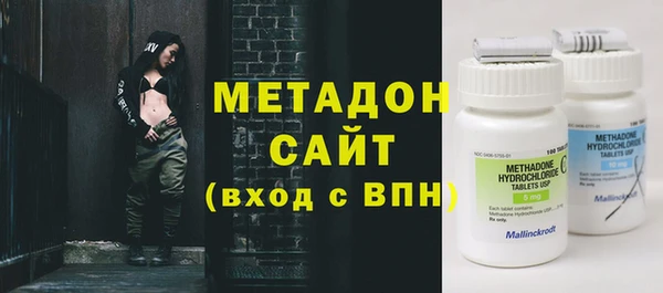 марки lsd Ростов
