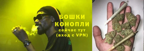 марки lsd Ростов