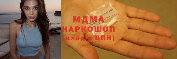 марки lsd Ростов