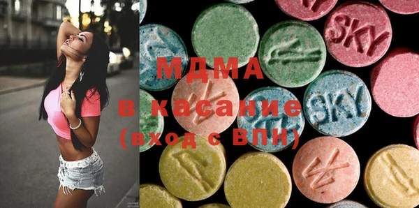 марки nbome Россошь