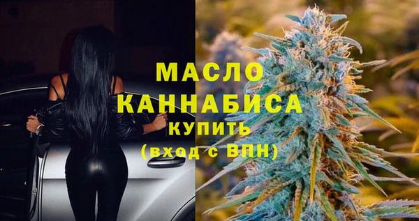 марки lsd Ростов