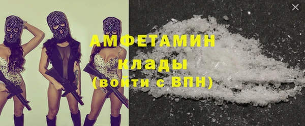 mdpv Сатка