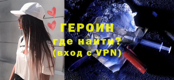 марки lsd Ростов