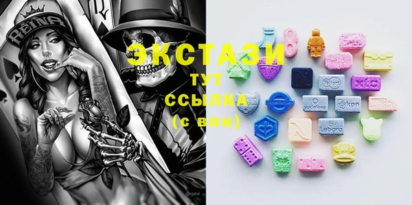 марки lsd Ростов