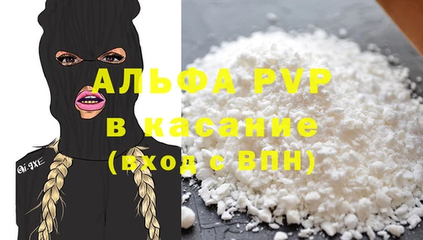 марки nbome Россошь