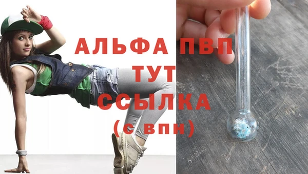 марки lsd Ростов