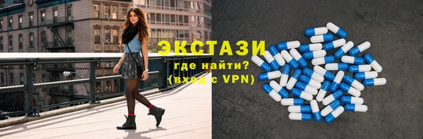 марки nbome Россошь