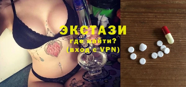 марки nbome Россошь