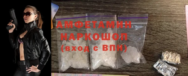 марки lsd Ростов