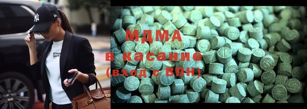 марки lsd Ростов