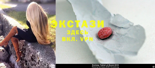 марки nbome Россошь
