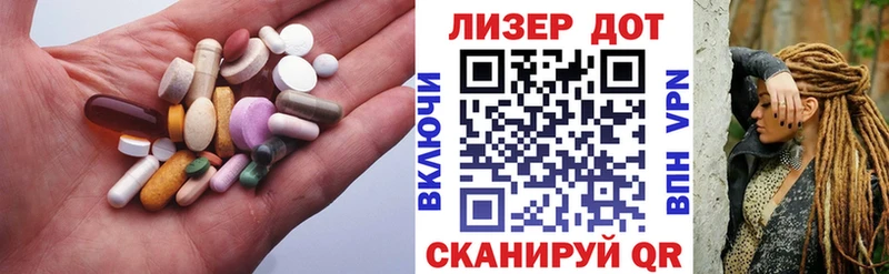 Купить где Злынка ЛСД экстази кислота
