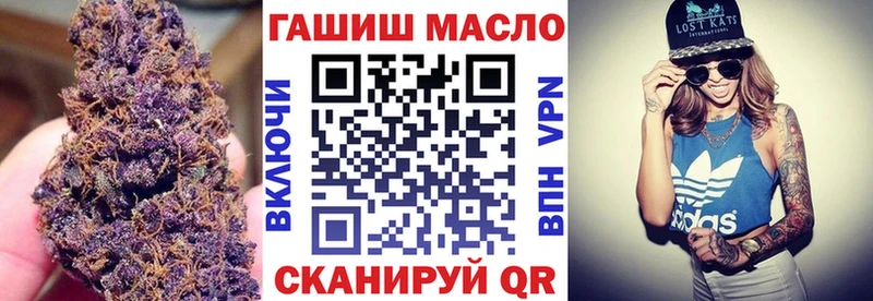 Купить  Злынка  ТГК жижа 
